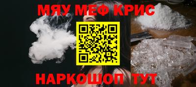 шишки Ливны