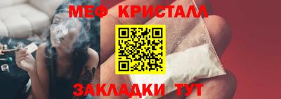 скорость Ликино-Дулёво