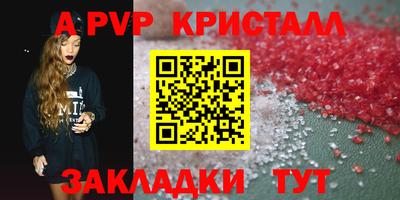 скорость Ликино-Дулёво