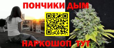 скорость Ликино-Дулёво