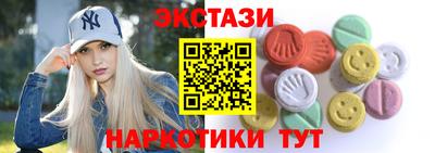 бошки Лесосибирск