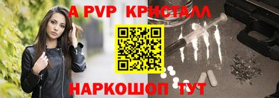 скорость Ликино-Дулёво