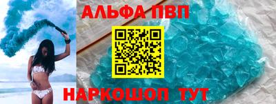 скорость Ликино-Дулёво