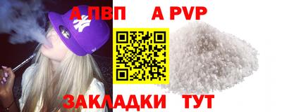 скорость Ликино-Дулёво