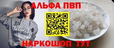 скорость Ликино-Дулёво