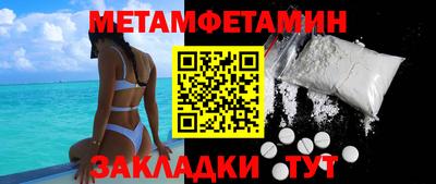 скорость Ликино-Дулёво