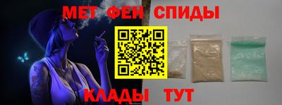 скорость Ликино-Дулёво