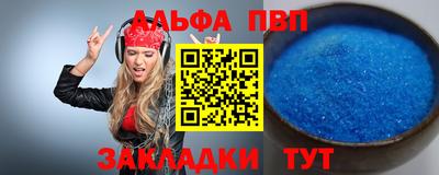 скорость Ликино-Дулёво