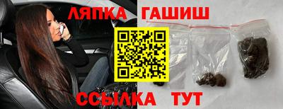 скорость Ликино-Дулёво