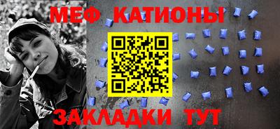 шишки Ливны